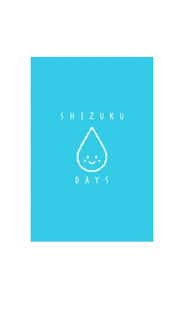 [LINE着せ替え] SHIZUKU DAYS - Simple collection -の画像1