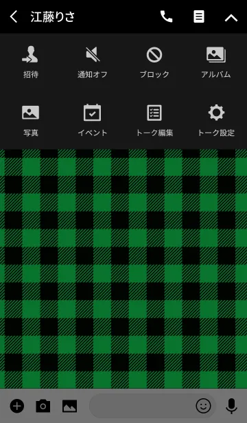 [LINE着せ替え] シェパード チェック スタイル 5の画像4