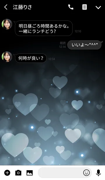 [LINE着せ替え] Love Heart Theme -LADY BLUE-の画像3