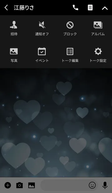 [LINE着せ替え] Love Heart Theme -LADY BLUE-の画像4