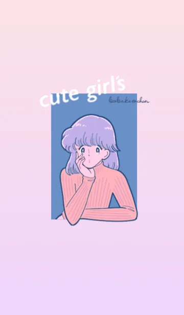 [LINE着せ替え] cute girl'sの画像1