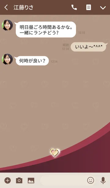[LINE着せ替え] ラグジュアリー ハート ボルドー ベージュの画像3