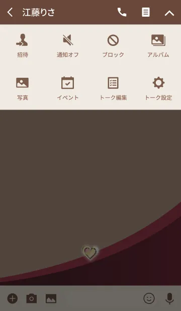 [LINE着せ替え] ラグジュアリー ハート ボルドー ベージュの画像4