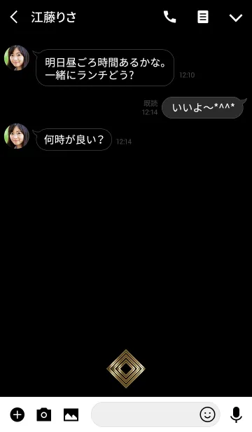 [LINE着せ替え] Double line.の画像3