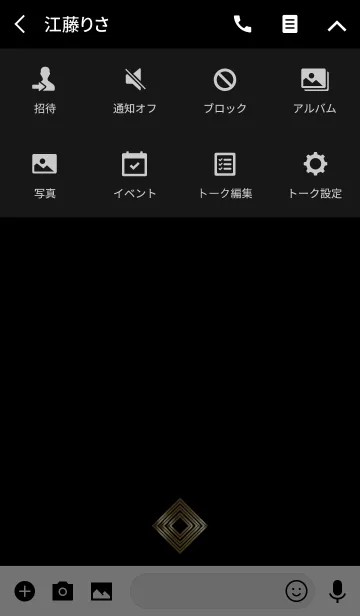 [LINE着せ替え] Double line.の画像4