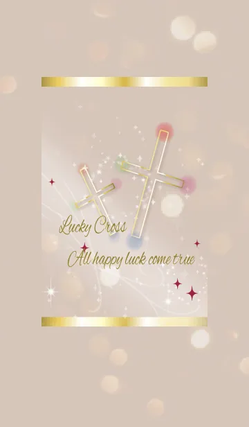 [LINE着せ替え] ベージュ＆ボルドー / 全幸運を呼ぶ十字架の画像1