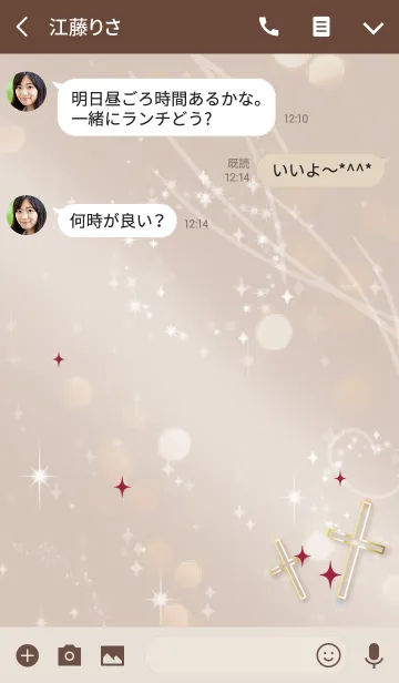 [LINE着せ替え] ベージュ＆ボルドー / 全幸運を呼ぶ十字架の画像3