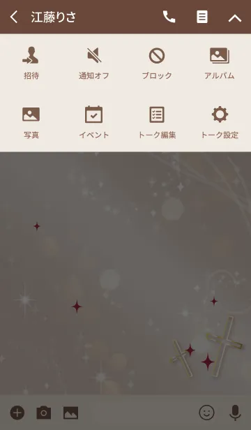 [LINE着せ替え] ベージュ＆ボルドー / 全幸運を呼ぶ十字架の画像4