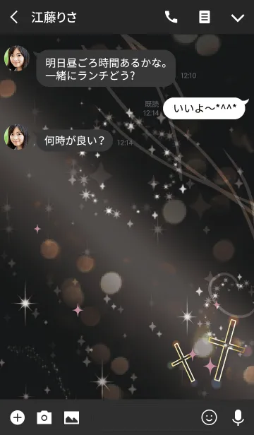 [LINE着せ替え] 黒 ブラック ＆ピンク / 全幸運を呼ぶ十字架の画像3