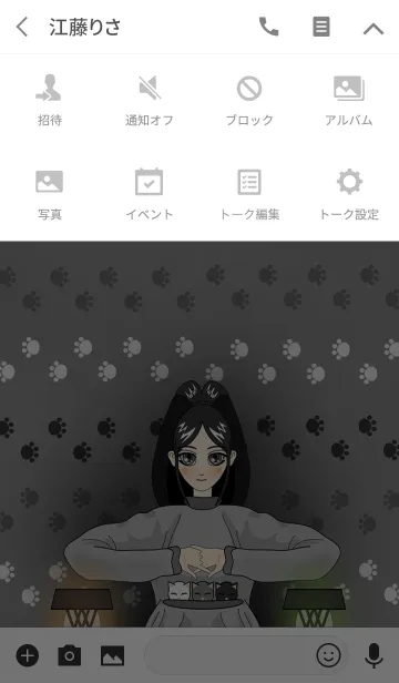 [LINE着せ替え] FuFu.comfortsの画像4