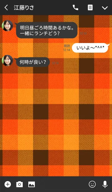 [LINE着せ替え] チェックの布地 オレンジの画像3