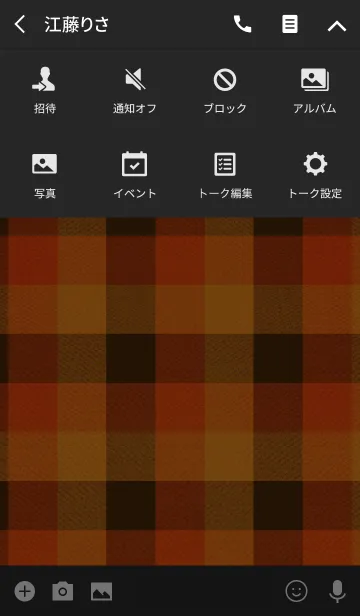 [LINE着せ替え] チェックの布地 オレンジの画像4