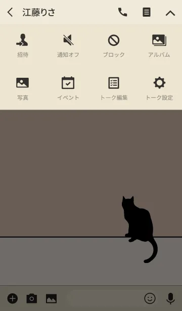 [LINE着せ替え] =SIMPLE CAT BEIGE=の画像4