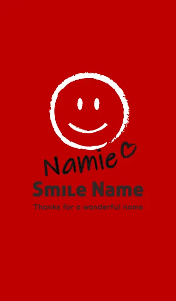 [LINE着せ替え] Smile Name なみえの画像1