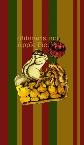 [LINE着せ替え] シマリスのアップルパイの画像1