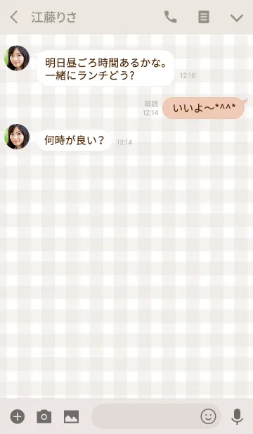 [LINE着せ替え] Gingham Check Natural -SIMPLE STAR-の画像3