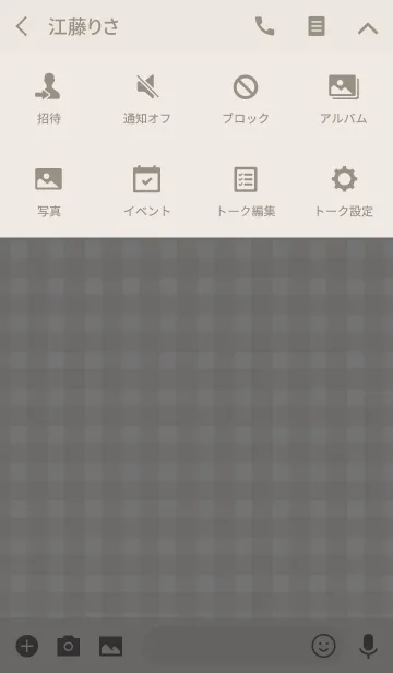 [LINE着せ替え] Gingham Check Natural -SIMPLE STAR-の画像4