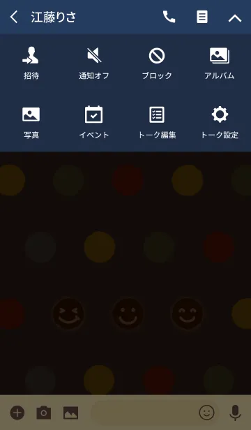 [LINE着せ替え] スマイルドット 02 + ネイビーの画像4