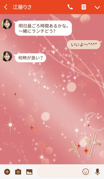 [LINE着せ替え] 赤 レッド / 全幸運を呼ぶ十字架の画像3