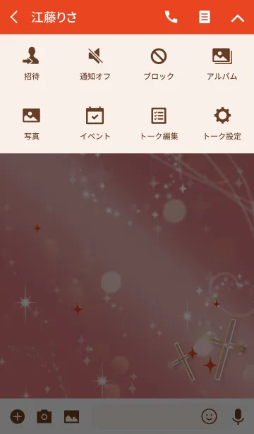 [LINE着せ替え] 赤 レッド / 全幸運を呼ぶ十字架の画像4