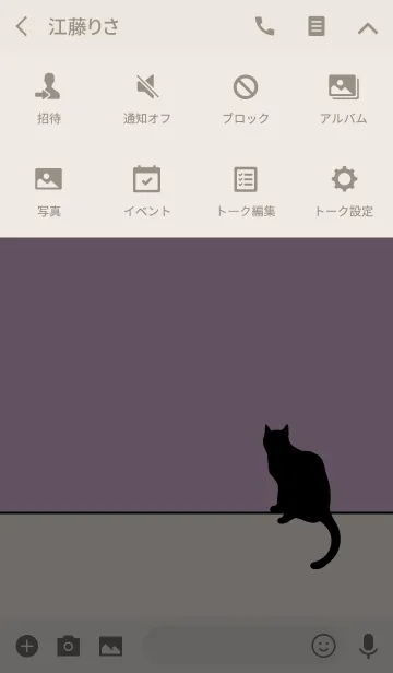 [LINE着せ替え] =SIMPLE CAT PURPLE=の画像4