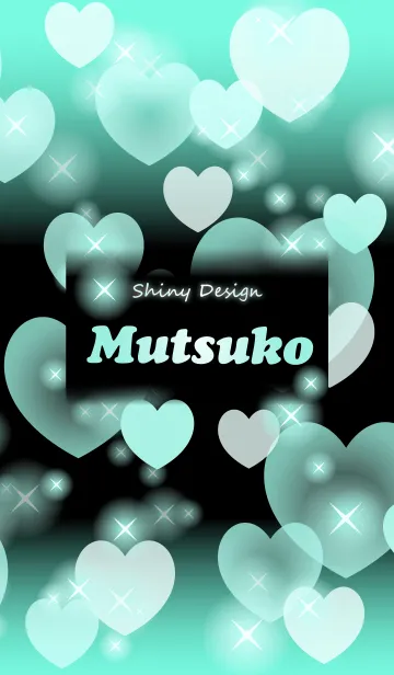 [LINE着せ替え] むつこ❤️の着せかえ❤️ミントハートの画像1