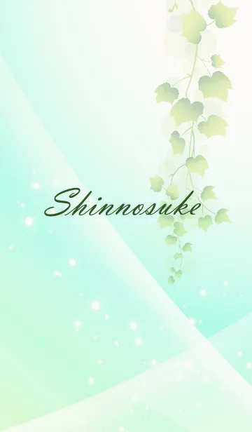 [LINE着せ替え] No.487 しんのすけの幸運を呼ぶ着せ替えの画像1