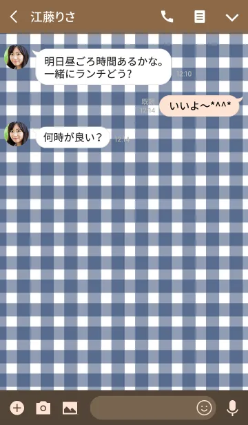 [LINE着せ替え] Gingham Check Navy -SIMPLE STAR-の画像3