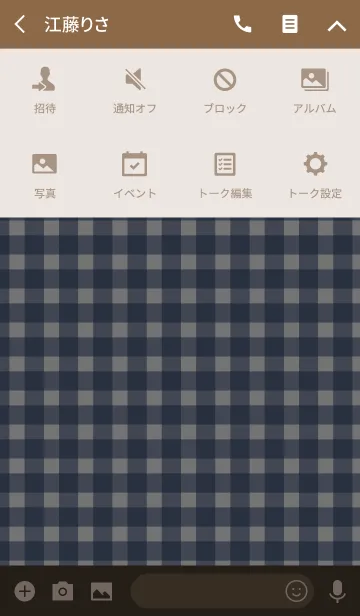[LINE着せ替え] Gingham Check Navy -SIMPLE STAR-の画像4