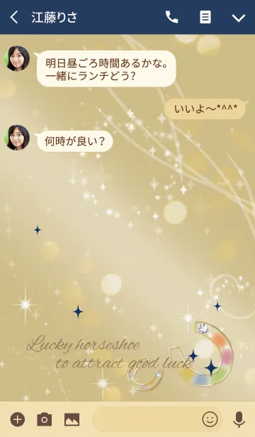 [LINE着せ替え] ネイビー / 全幸運を呼ぶホースシューの画像3