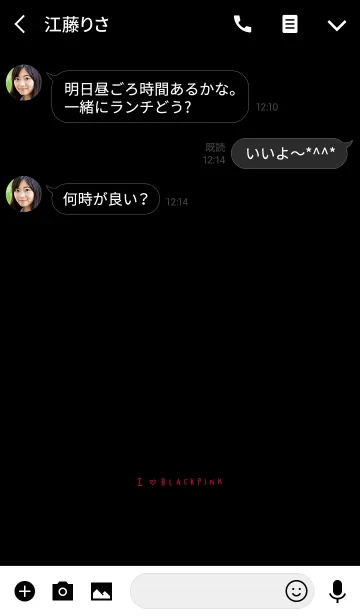 [LINE着せ替え] アイラブ。ブラックピンク。の画像3