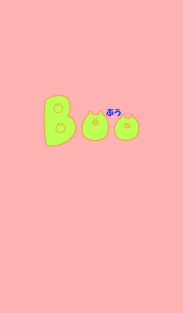 [LINE着せ替え] Boo Japan - ame 4の画像1