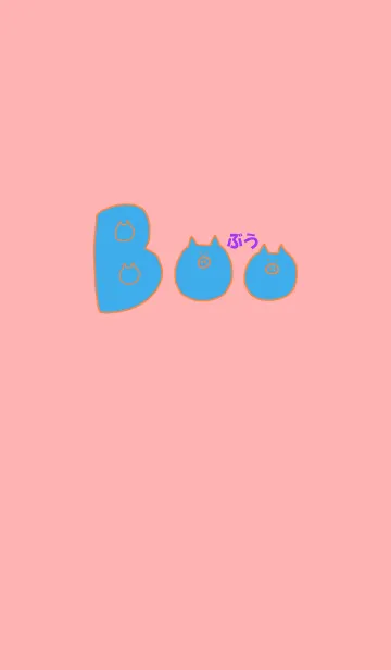 [LINE着せ替え] Boo Japan - ame 6の画像1