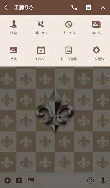 [LINE着せ替え] Emblem of Lily type 13の画像4