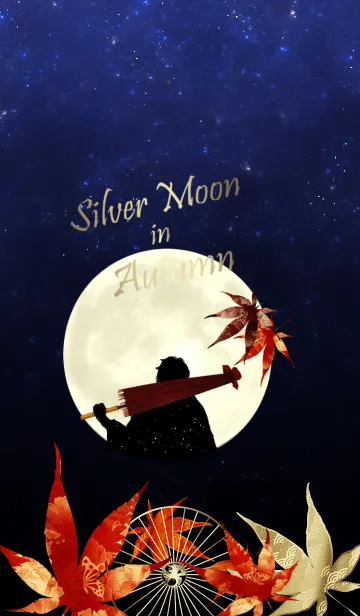 [LINE着せ替え] Silver Moon Autumn ver.2の画像1