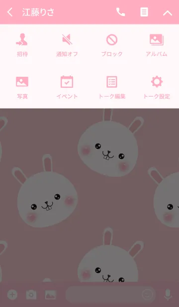 [LINE着せ替え] Simple White Rabbit Theme Ver.2 (jp)の画像4