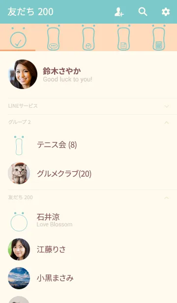 [LINE着せ替え] Simple Face Theme 01.の画像2