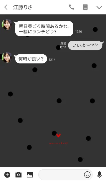 [LINE着せ替え] 大人かわいい水玉。の画像3