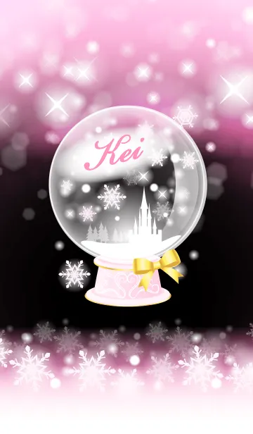 [LINE着せ替え] けい❤️の着せかえ❤️スノードームピンクの画像1