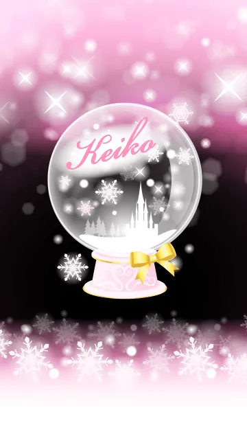 [LINE着せ替え] けいこ❤️の着せかえ❤️スノードームピンクの画像1