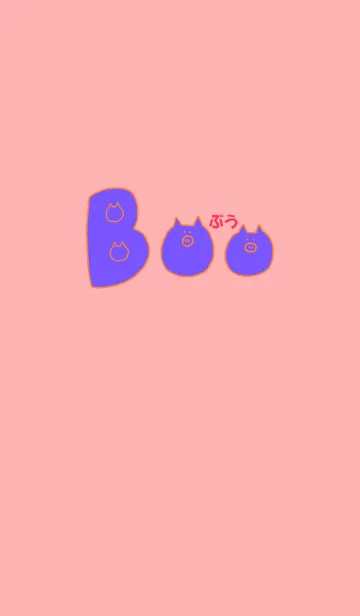 [LINE着せ替え] Boo Japan - ame 8の画像1