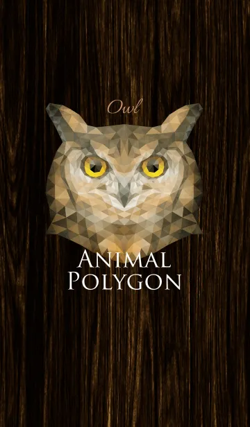 [LINE着せ替え] ANIMAL POLYGON [Owl]の画像1