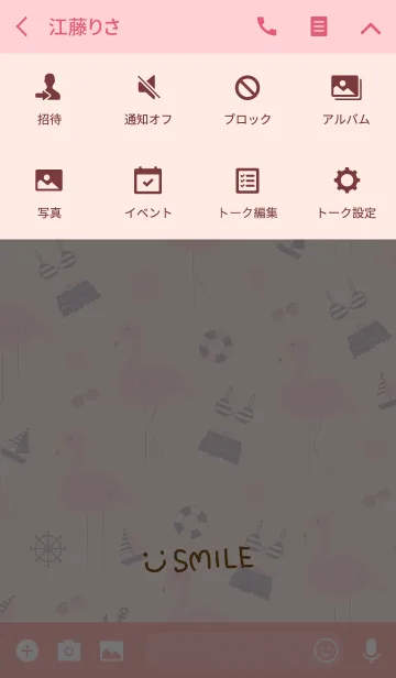 [LINE着せ替え] 夏のフラミンゴピンク-スマイル21-の画像4