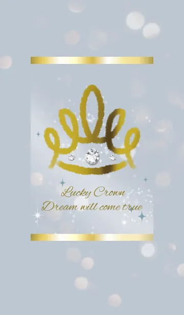 [LINE着せ替え] ベージュ＆ブルー / 夢を叶える王冠の画像1