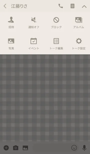 [LINE着せ替え] Gingham Check Natural Beige-SIMPLE STAR-の画像4