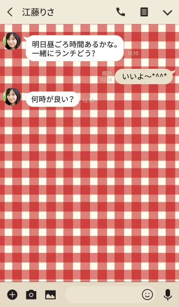 [LINE着せ替え] Gingham Check Red -SIMPLE STAR-の画像3