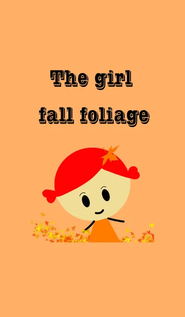 [LINE着せ替え] The girl fall follage ver4の画像1