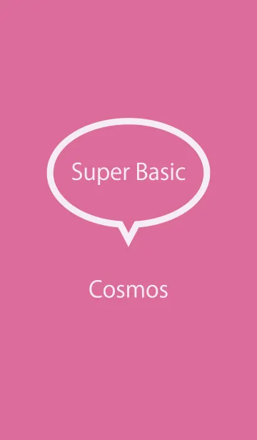 [LINE着せ替え] Super Basic Cosmosの画像1