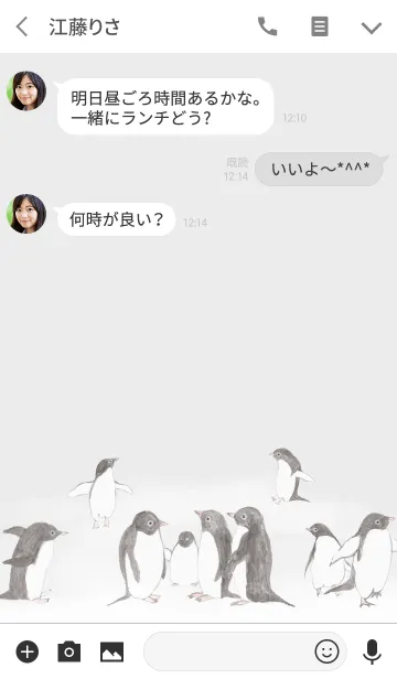 [LINE着せ替え] Adelie Penguinsの画像3