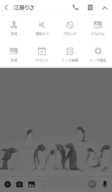 [LINE着せ替え] Adelie Penguinsの画像4